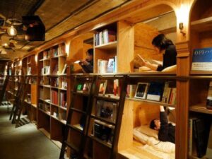 Book and bed bookstore | ingenious travel